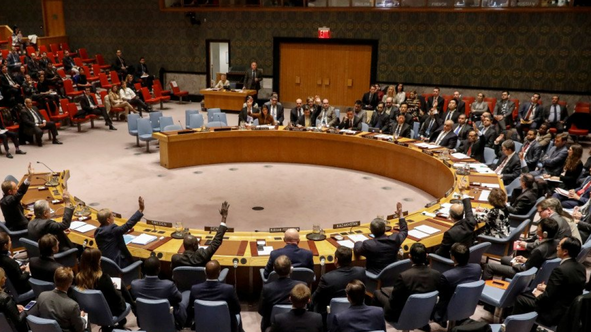 Συμβούλιο Ασφαλείας ΟΗΕ: Μεγάλη ανησυχία από την απόφαση Τραμπ για την Ιερουσαλήμ